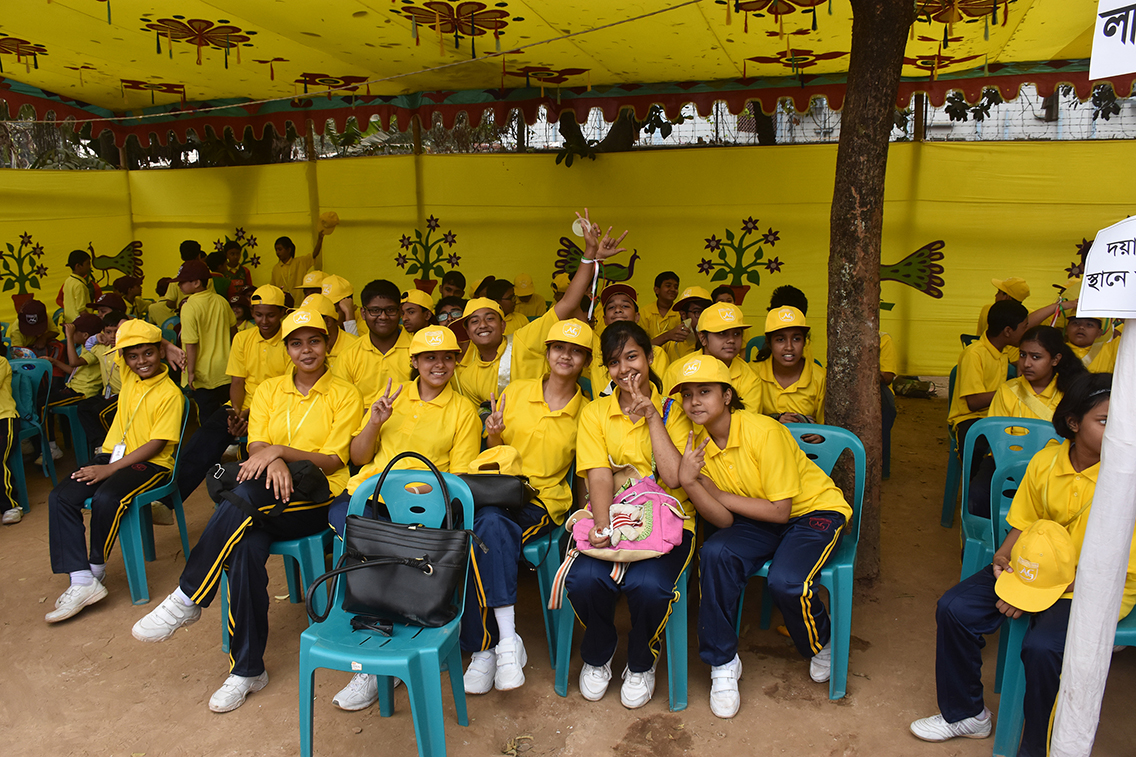 Annual Sports 2017