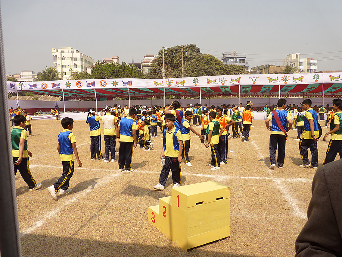 Annual Sports 2014