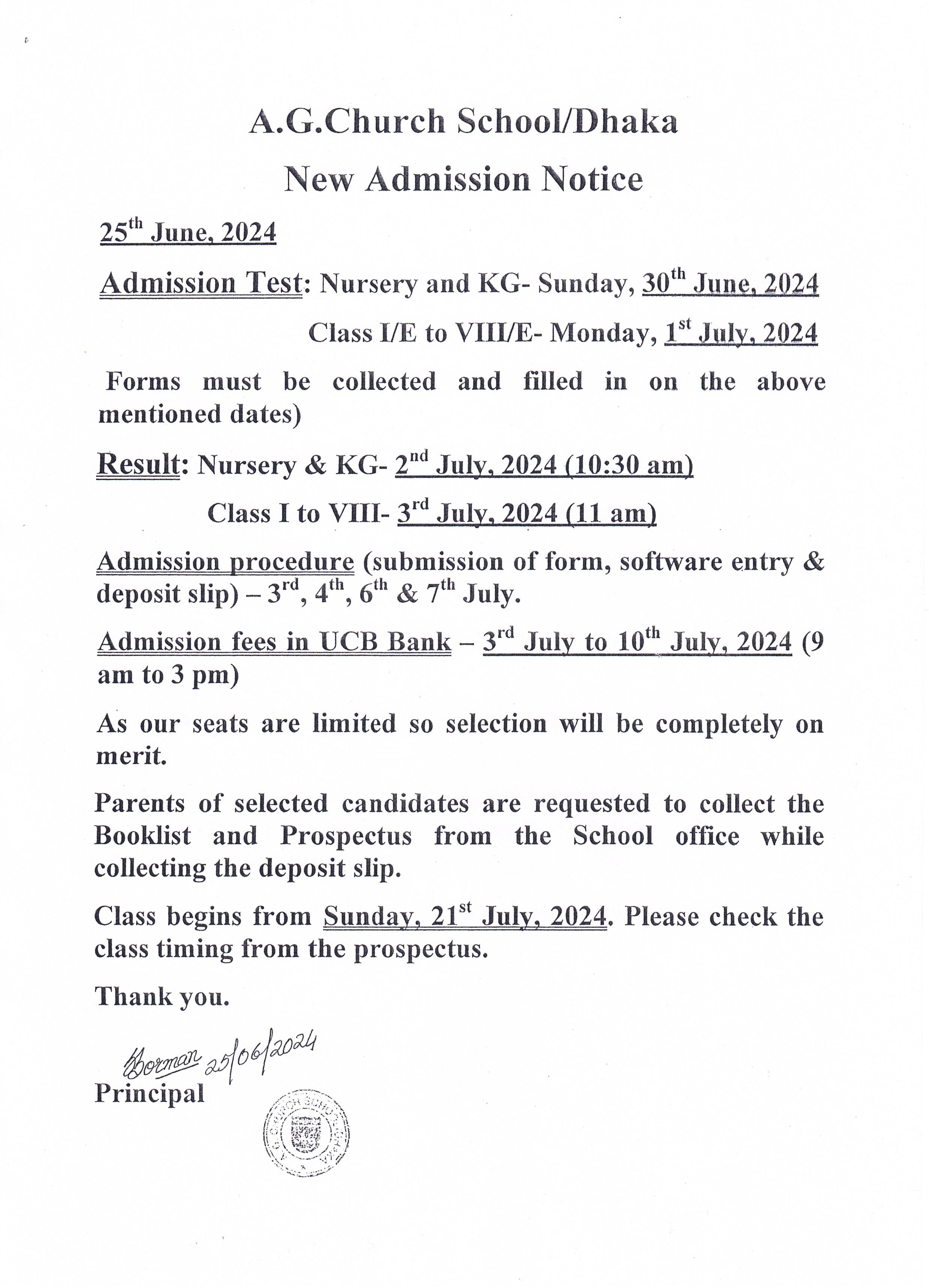 New Admission Notice for English Medium
