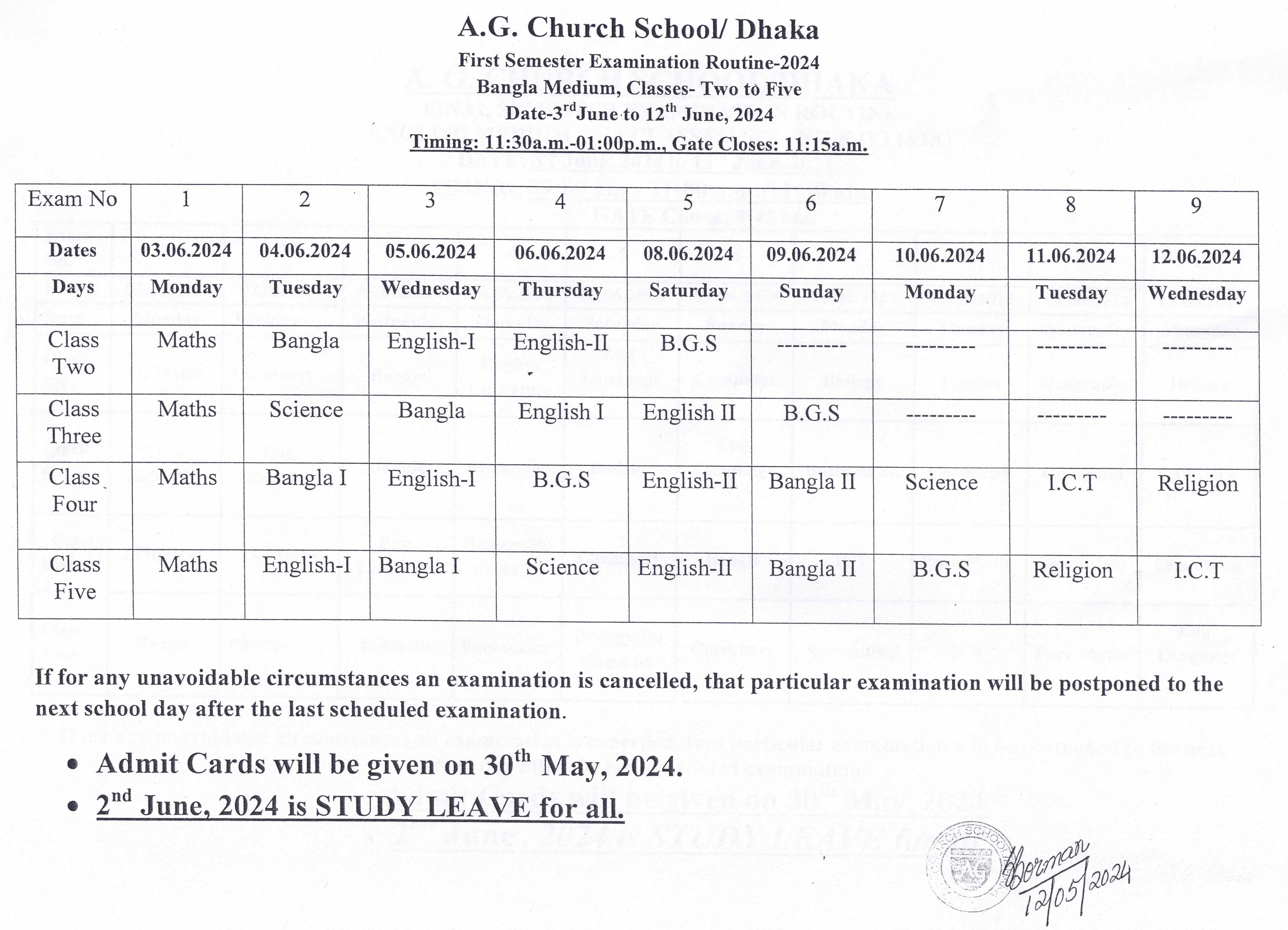 Bangla Medium 2B to 5B (First Semester 2024)